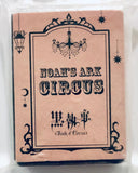 Black Butler Book of Circus 1 "Black Butler Book of Circus / Murder Collection Mini Playing Card Deck"
