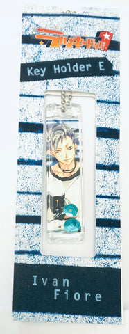 Lucky Dog 1 - Ivan Fiore - Acrylic Keychain (Movic)