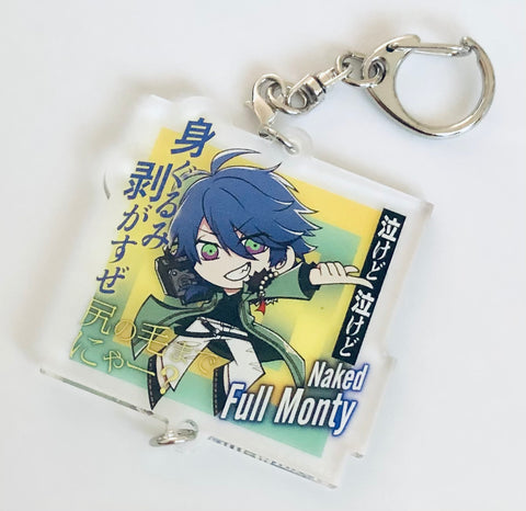 Hypnosis Mic -Division Rap Battle- - Arisugawa Dice - Acrylic Keychain