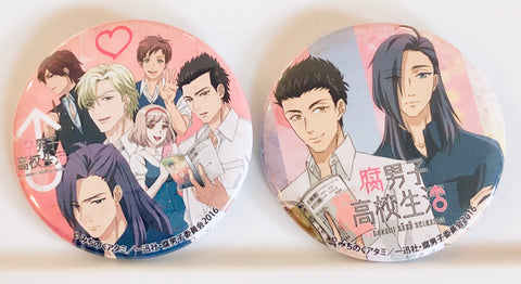 Fudanshi Koukou Seikatsu - Cast - Trading Can Badge (Ichijinsha)