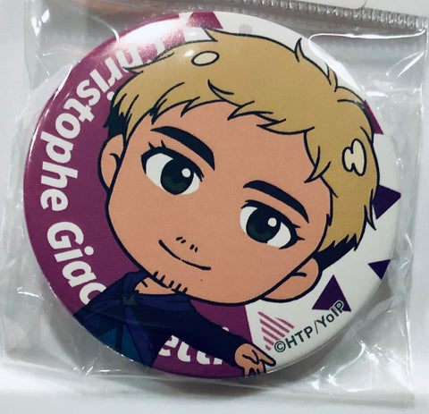 Yuri!!! on Ice - Christophe Giacometti - Badge - Yuri!!! on Ice Trading Can Badge Vol.8 (Avex Pictures)