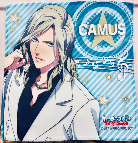 Uta no☆Prince-sama♪ - Maji Love 2000% - Camus - Mini Towel - Towel (Broccoli)