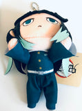 Muichirou - Extra Nesoberi Keychain Mascot - Kimetsu no Yaiba Extra Nesoberi Keychain Mascot Vol.5 - Mascot Keychain (SEGA)