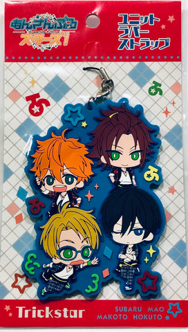 Ensemble Stars! - Akehoshi Subaru - Hidaka Hokuto - Yuuki Makoto - Isara Mao - Rubber Strap (Movic)