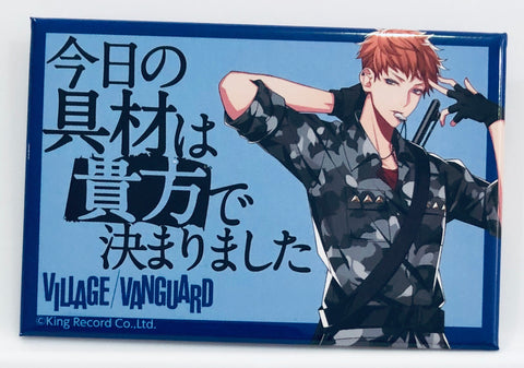 Hypnosis Mic -Division Rap Battle- - Busujima Mason Riou - Badge - Hypnosis Mic -Division Rap Battle- Collection Can Badge (Natalie)