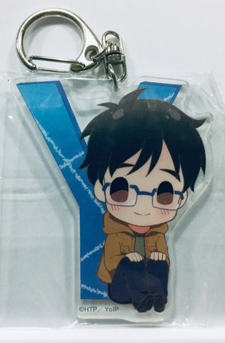 Yuri!!! on Ice - Katsuki Yuuri - Keyholder - Acrylic Keychain - Yuri!!! on Ice MojiMojikko Acrylic Keychain (Ensky)