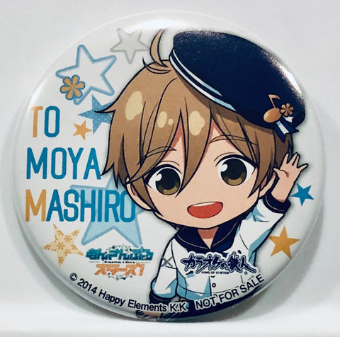 Ensemble Stars! - Mashiro Tomoya - Badge