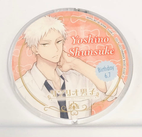 Sanrio Danshi - Yoshino Shunsuke - Acrylic Charm