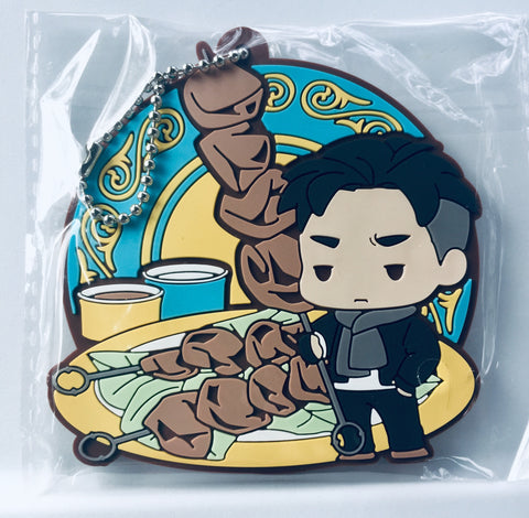 Yuri!!! on Ice - Otabek Altin - Minna no Kuji - Minna no Kuji Yuri!!! on Ice - Vkusno!!! - - Rubber Mascot - Rubber Strap - Strap (FuRyu)