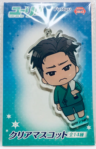 Yuri!!! on Ice - Otabek Altin - Clear Keychain - Keyholder - Mascot Key Chain - Yuri!!! on Ice Clear Mascot (FuRyu)