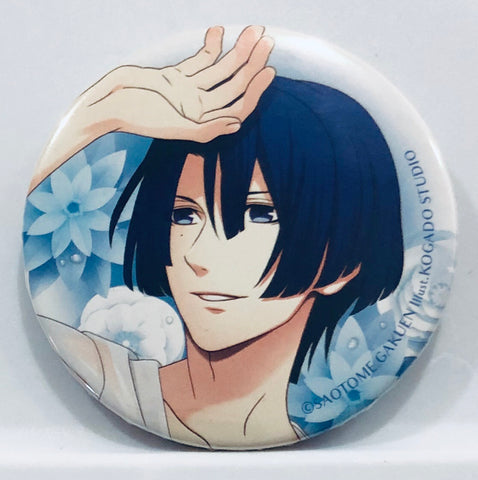 Uta no☆Prince-sama♪ - Hijirikawa Masato - Badge - Uta no☆Prince-sama♪ Trading Can Badge - Flower and Water Ver. (Broccoli)