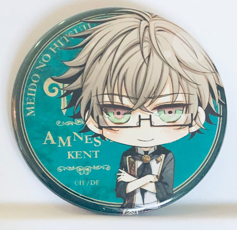 Amnesia - Kent - Can Badge (Idea Factory)