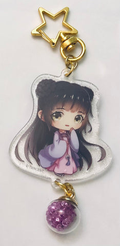 Mo Dao Zu Shi - Jiang Yanli - Acrylic Keychain - Double-sided Glitter Acrylic Keychain with Pendant of Crystal Glass Ball (Nan Man She)