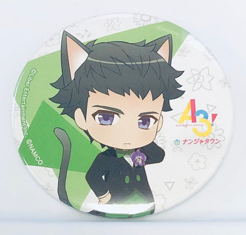 A3! - Takato Tasuku - A3! in NamjaTown - Badge - NamjaTown - Fuyu Gumi (Namco)