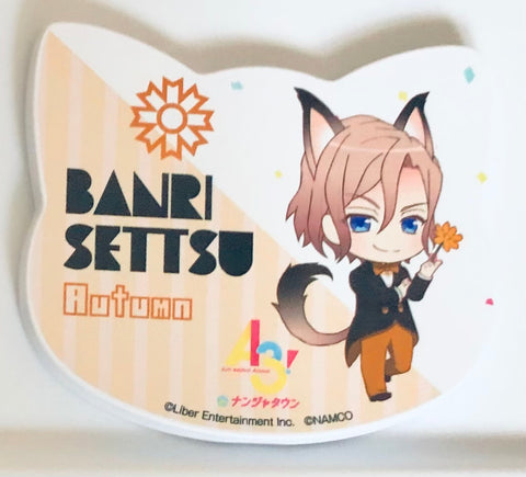 A3! - Settsu Banri - A3! in NamjaTown - Badge - Magnet - Magnet Badge - NamjaTown - Neko (Namco)