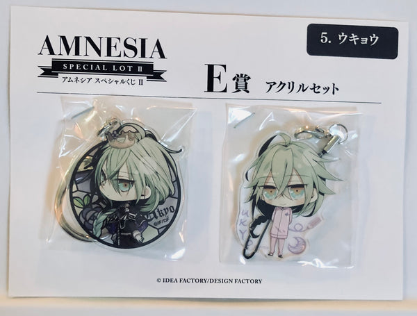 Amnesia - Ukyo - Acrylic Keychain & Acrylic Strap Set - AMNESIA 