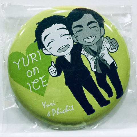 Yuri!!! on Ice - Katsuki Yuuri - Phichit Chulanont - Badge - Yuri!!! on Ice Chara Badge Collection (Movic)
