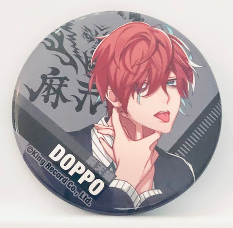Hypnosis Mic -Division Rap Battle- - Kannonzaka Doppo - Badge - Hypnosis Mic -Division Rap Battle- Chara Badge Collection (Movic)