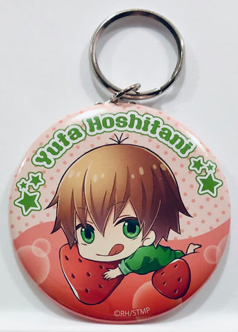 High School Star Musical - Hoshitani Yuuta - Can Keyholder