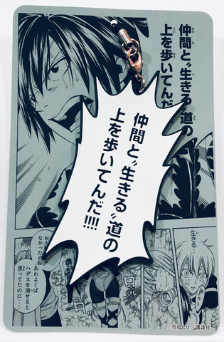 Fairy Tail - Gray Fullbuster - Rubber Strap - Exhibition Dialogue Strap