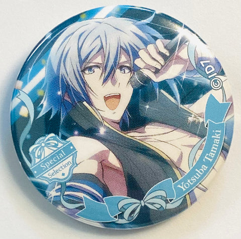 IDOLiSH7 - Yotsuba Tamaki - Badge - IDOLiSH7 Tamaki Darake no Trading Can Badge - Special Selection - (Sol International)