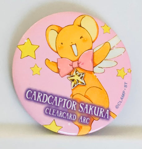 Card Captor Sakura - Kero-chan - Badge - Cardcaptor Sakura Exhibition Can Badge (Movic)