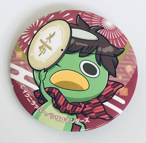 Sarazanmai - Yasaka Kazuki - Badge - Sarazanmai Rakuten Collection Kuji (Rakuten)