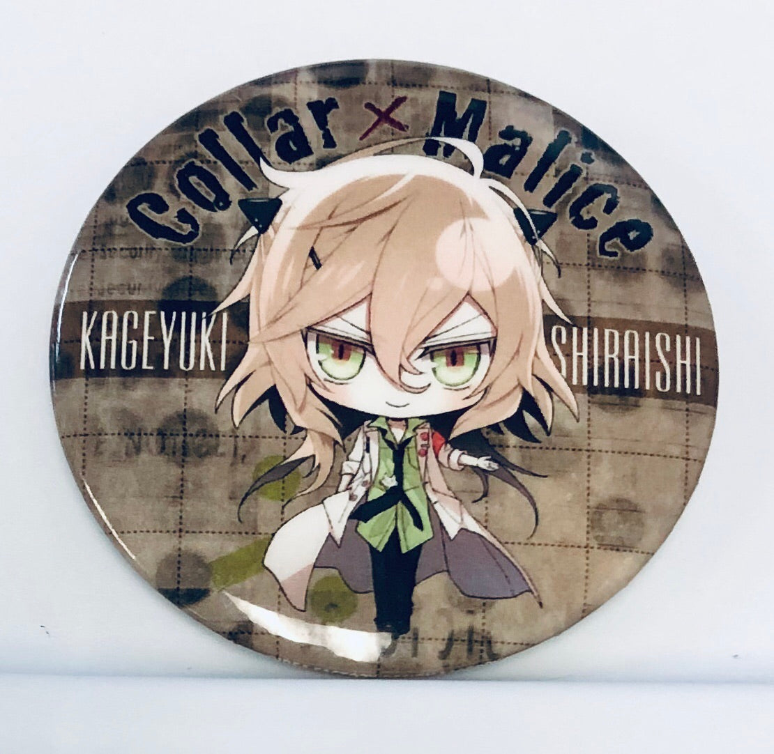 Collar x Malice - Shiraishi Kageyuki - Badge – Jadeduo's Shop LLC