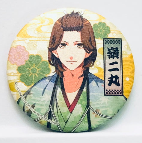 Kotobuki Reiji - Uta no ☆ Prince-sama♪ Edo ☆ ♪ Japanese Style Can Badge