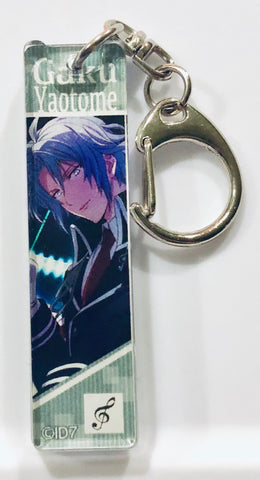 IDOLiSH7 - Yaotome Gaku - Stick Keyholder - Acrylic Keychain (Ken Elephant)