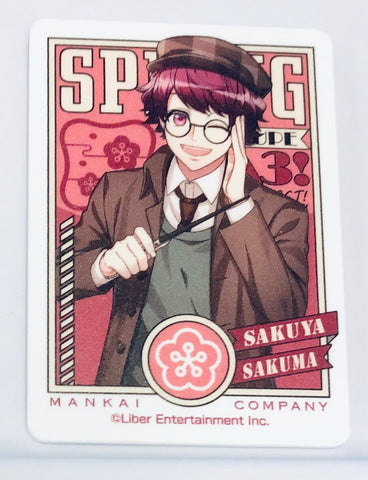A3! - Sakuma Sakuya - Acrylic Magnet Spring Team