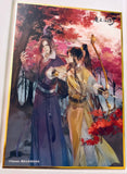 Official Mo Dao Zu Shi - Jiang Cheng - Jin Ling - Shikishi - Art Board - Twenty-Four Solar Terms Series - Cold Dew (NanManShe)