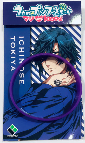 Uta no☆Prince-sama♪ - Maji Love 1000% - Ichinose Tokiya - Wristband (Broccoli)