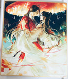 Heaven Official's Blessing - Hua Cheng - San Lang - Xie Lian - Official Shikishi (bilibili)