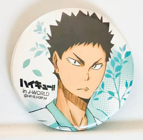 Pin by moon <3 on hai-q in 2023  Iwaizumi, Haikyuu, You're the best