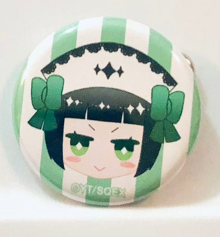 Kuroshitsuji - Sieglinde Sullivan - Badge (Square Enix)