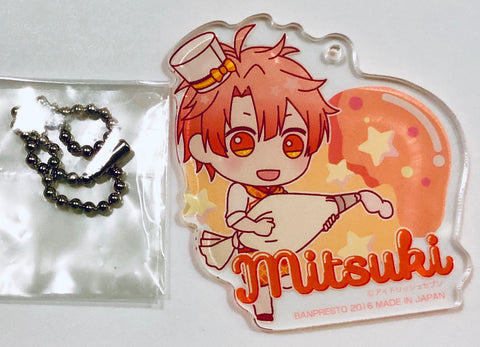 IDOLiSH7 - Izumi Mitsuki - Keyholder - Acrylic Keychain - Ichiban Cafe Idolish7 Happy Baking! (Banpresto)