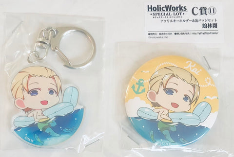 Taishou Mebiusline - Tatebayashi Kai - Acrylic Keychain and Can Badge Set - HolicWorks Special Lot Kuji - Keyholder (Gift)