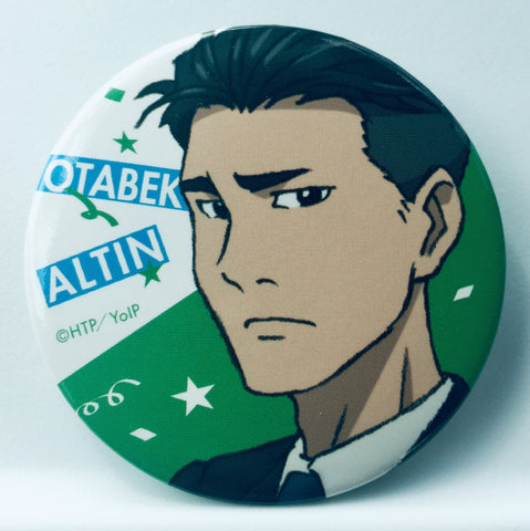 Yuri!!! on Ice - Otabek Altin - Badge - Yuri!!! on Stage Trading Can Badge (Avex Pictures)