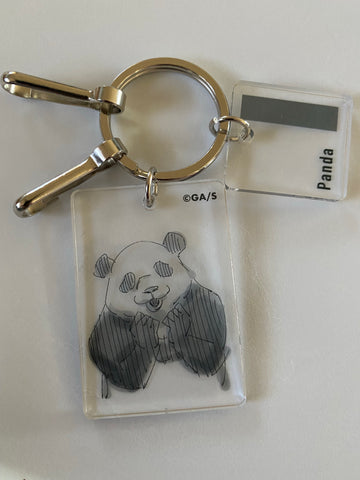 Jujutsu Kaisen - Panda - Jujutsu Kaisen Clear Base Keychain - Keyholder (Flowering, Jump Shop)
