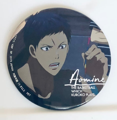 Kuroko no Basket - Aomine Daiki - Can Badge (Banpresto)