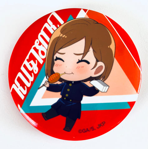 Jujutsu Kaisen - Kugisaki Nobara - Badge (Family Mart)
