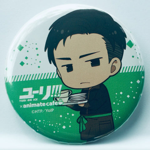 Yuri!!! on Ice - Otabek Altin - Badge - Yuri!!! on Ice × Animate Cafe - Garuson Style ver. (Animate)