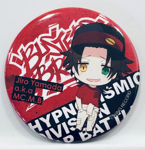 Hypnosis Mic -Division Rap Battle- - Yamada Jirou - Badge - Hypnosis Mic -Division Rap Battle-Trading Can Badge Ver.1 (Marui Group)