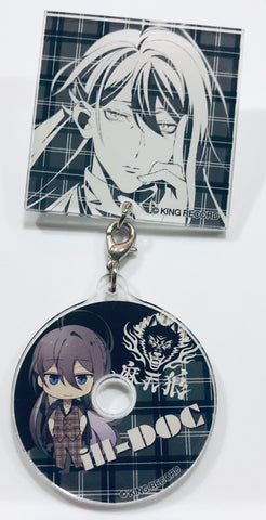 Hypnosis Mic -Division Rap Battle- - Jinguuji Jakurai - Acrylic Badge - Acrylic Charm - Hypnosis Mic -Division Rap Battle- CD Charm + Trading Acrylic Badge Ver.2 (Marui Group)