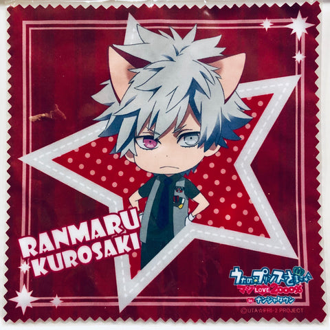 Uta no☆Prince-sama♪ - Maji Love 2000% - Kurosaki Ranmaru- Mini Towel - NamjaTown - Towel - Uta no☆Prince-sama♪ - Maji Love 2000% in Namjatown - Nekomimi ver. (Namco)