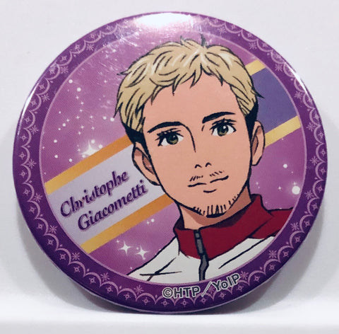 Yuri!!! on Ice - Christophe Giacometti - Badge - Yuri!!! on Ice Trading Can Badge Vol. 2 (Avex Pictures)