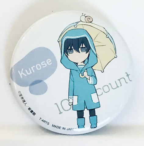 10 Count - Kurose Riku - 10 Count Yurutto 1 Nen Chibi Chara Can Badge Collection - Badge (Takara Tomy A.R.T.S)
