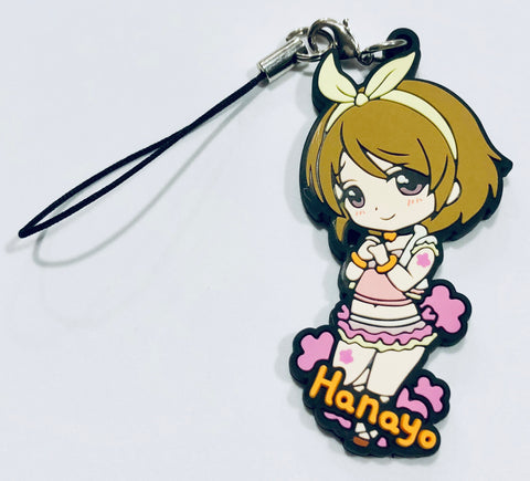 Love Live! School Idol Project - Koizumi Hanayo - Love Live! Toy's Works Collection Niitengomu! Part 2 - Niitengomu - Rubber Strap (Chara-Ani, Toy's Works)