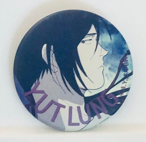 Banana Fish - Yut-Lung - Badge - Banana Fish Chara Badge Collection (Movic)